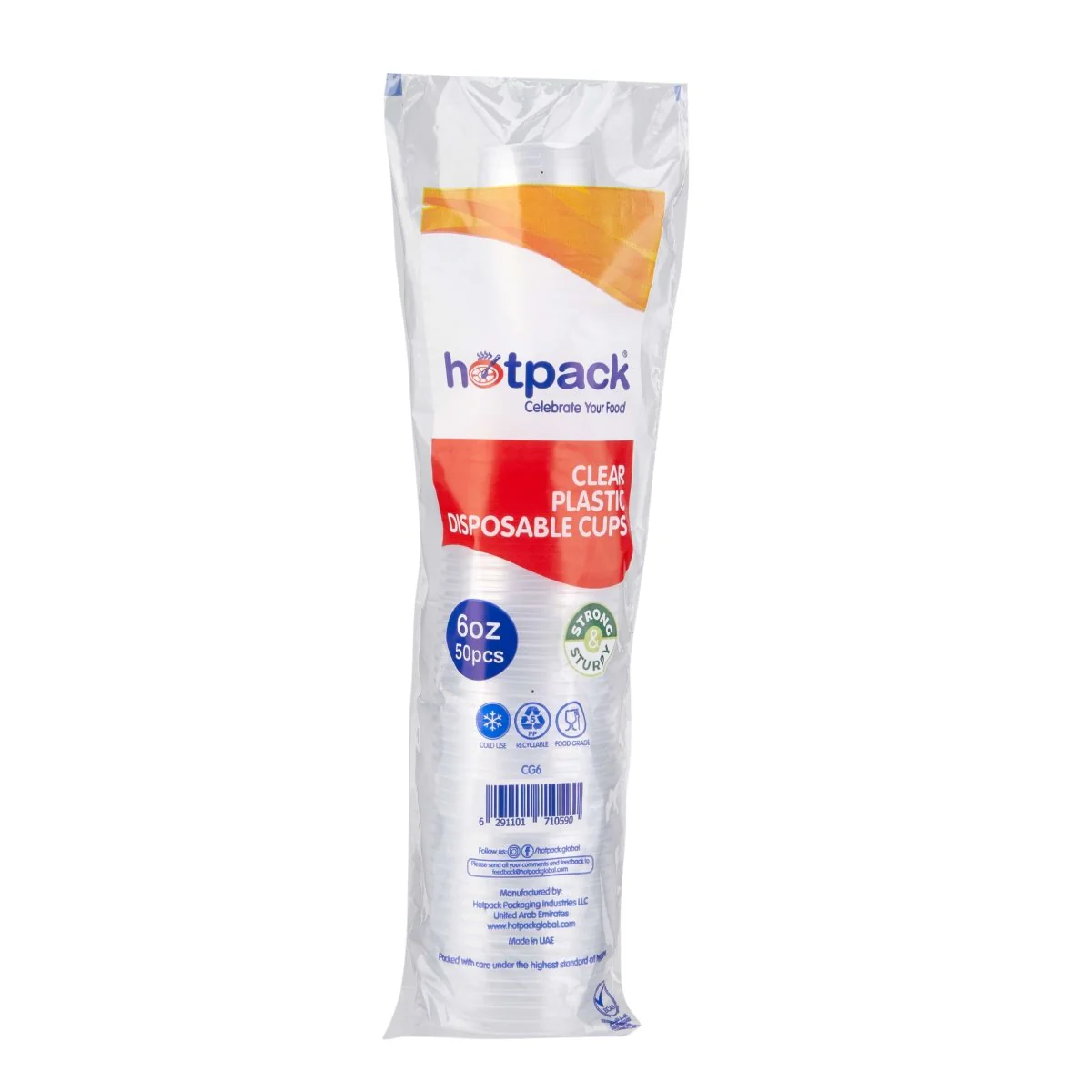 Clear Plastic Drinking Cup - Image 2