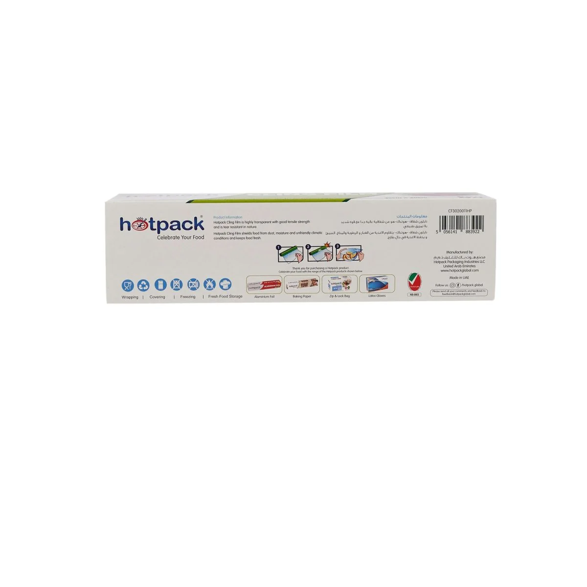 Cling Film Food Wrap - Image 17