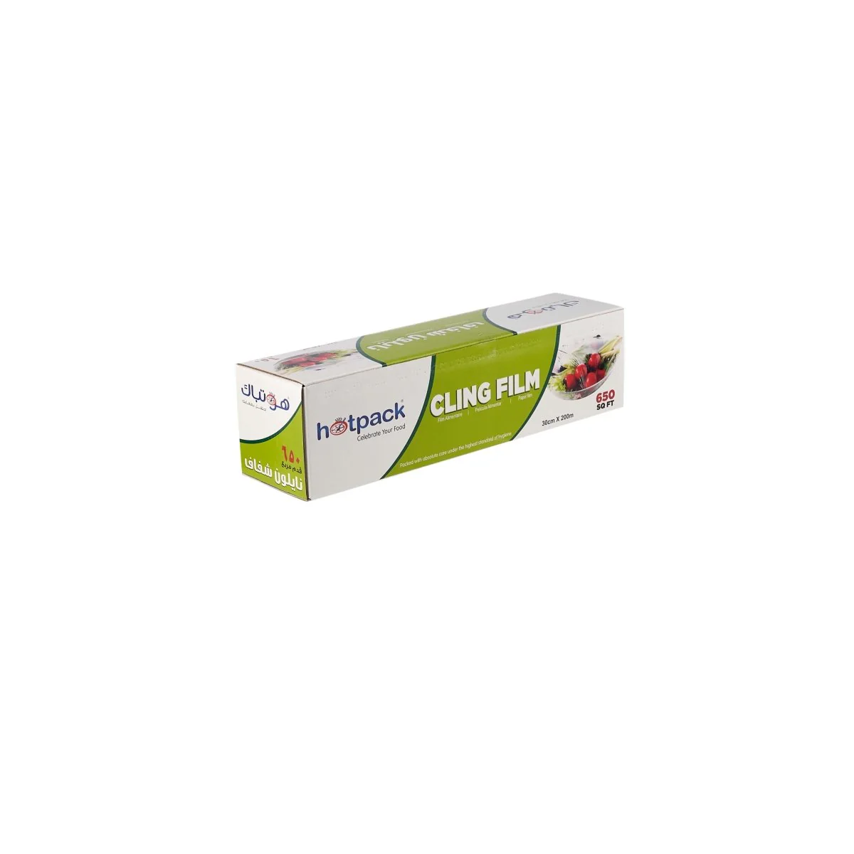 Cling Film Food Wrap - Image 19
