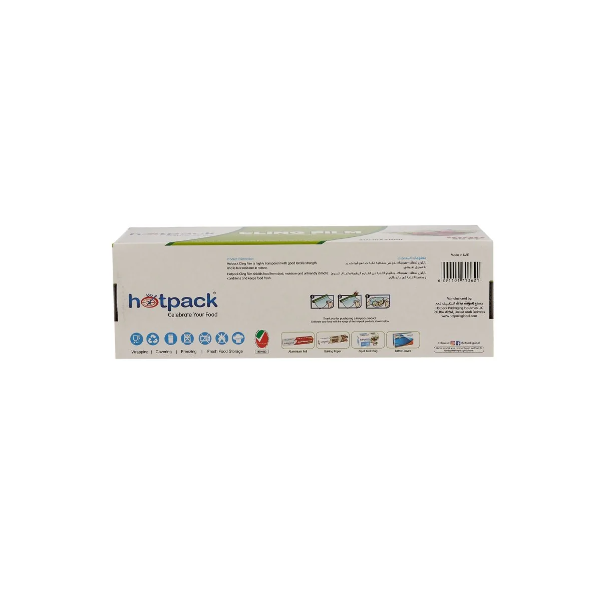 Cling Film Food Wrap - Image 22
