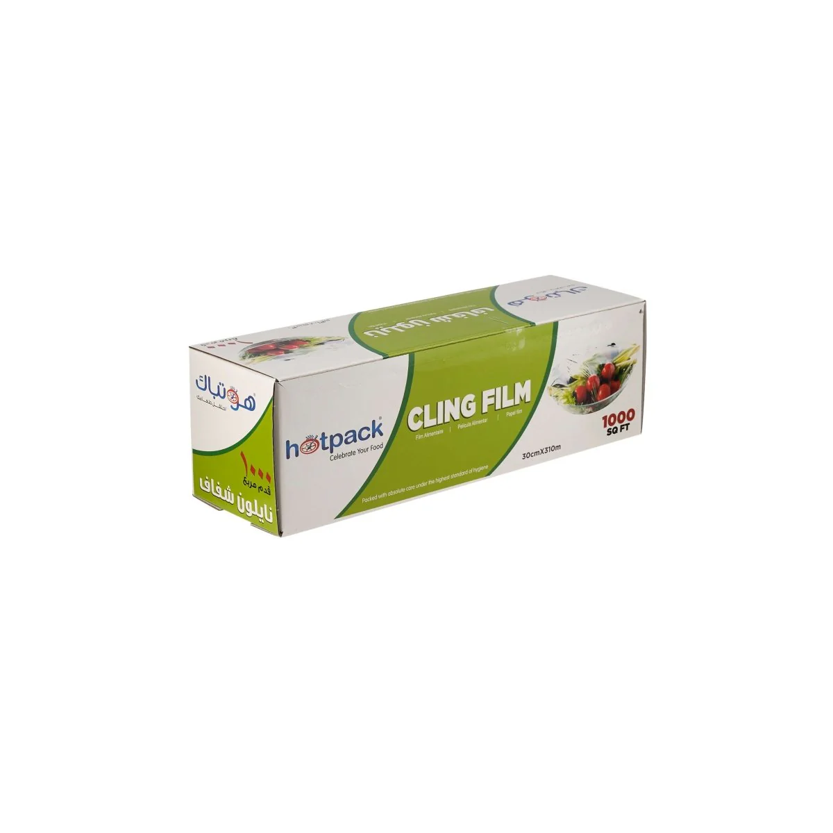 Cling Film Food Wrap - Image 24