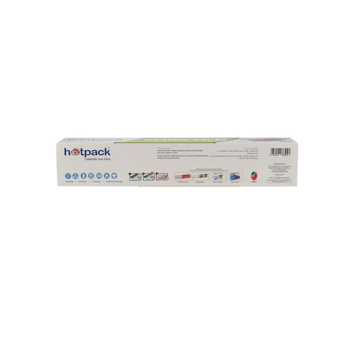 Cling Film Food Wrap - Image 27