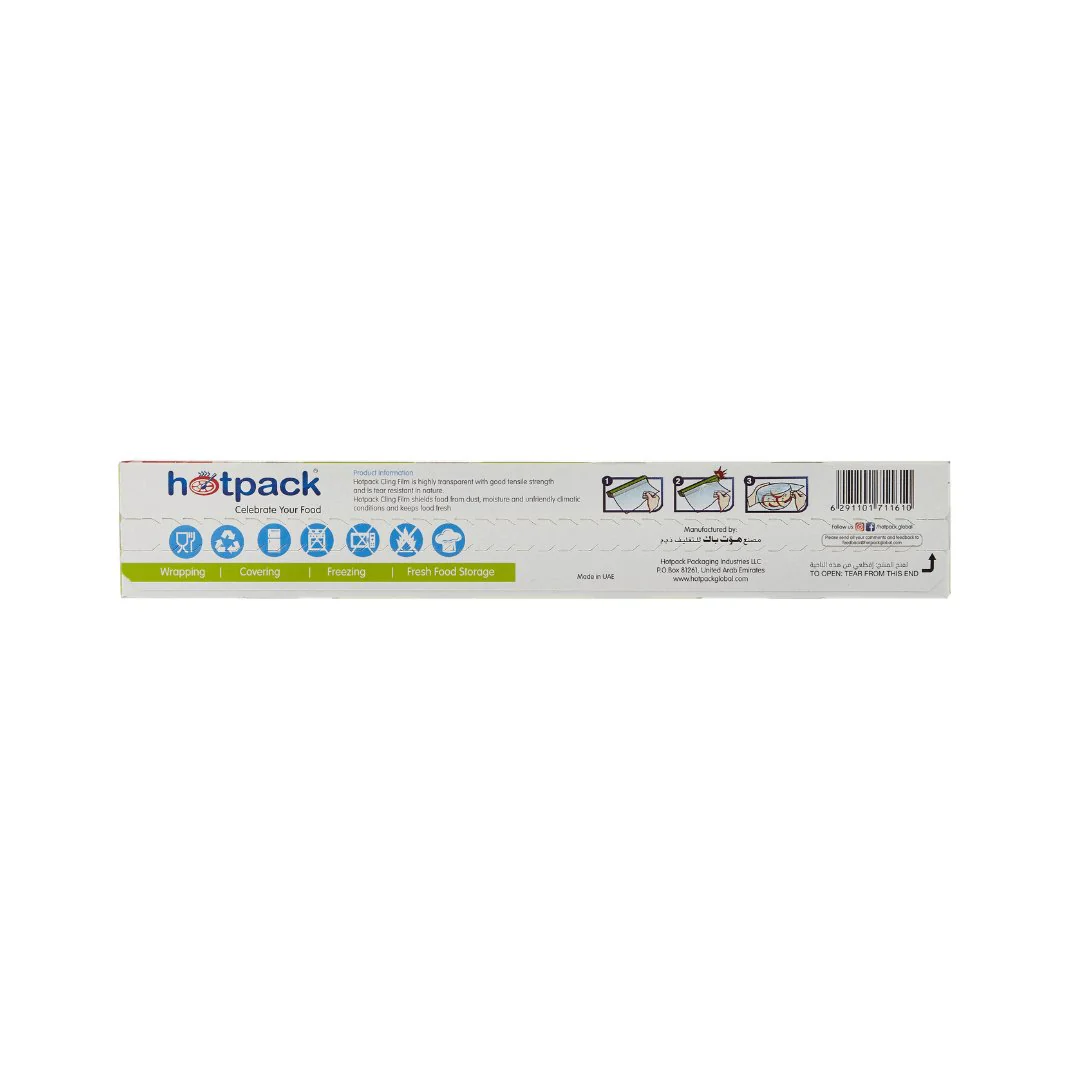 Cling Film Food Wrap - Image 3