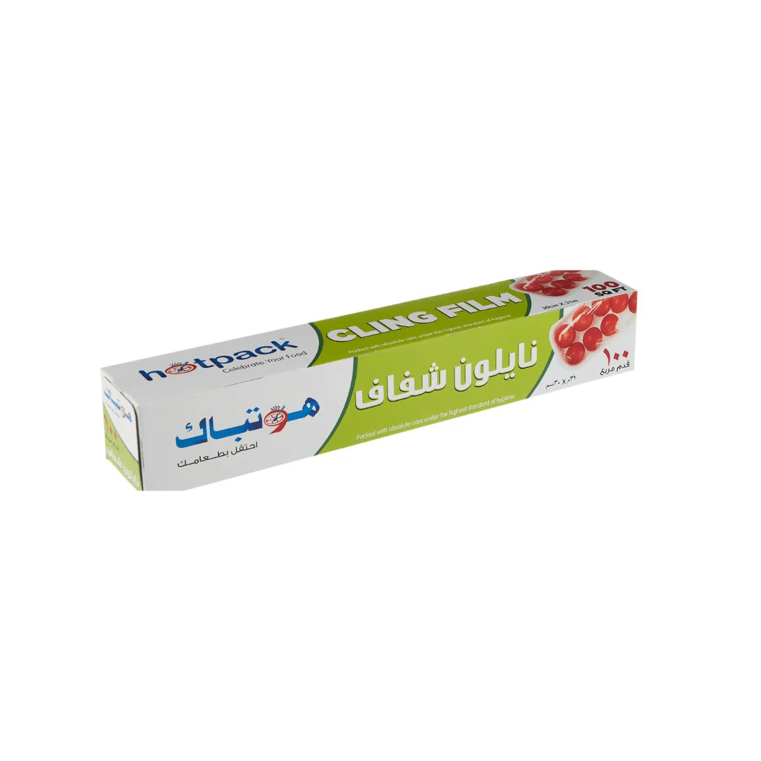 Cling Film Food Wrap - Image 4