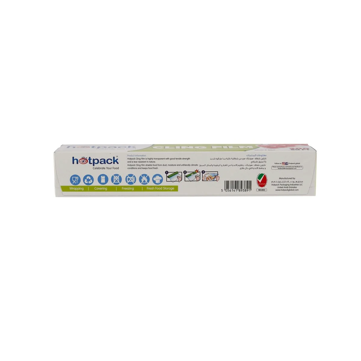 Cling Film Food Wrap - Image 7