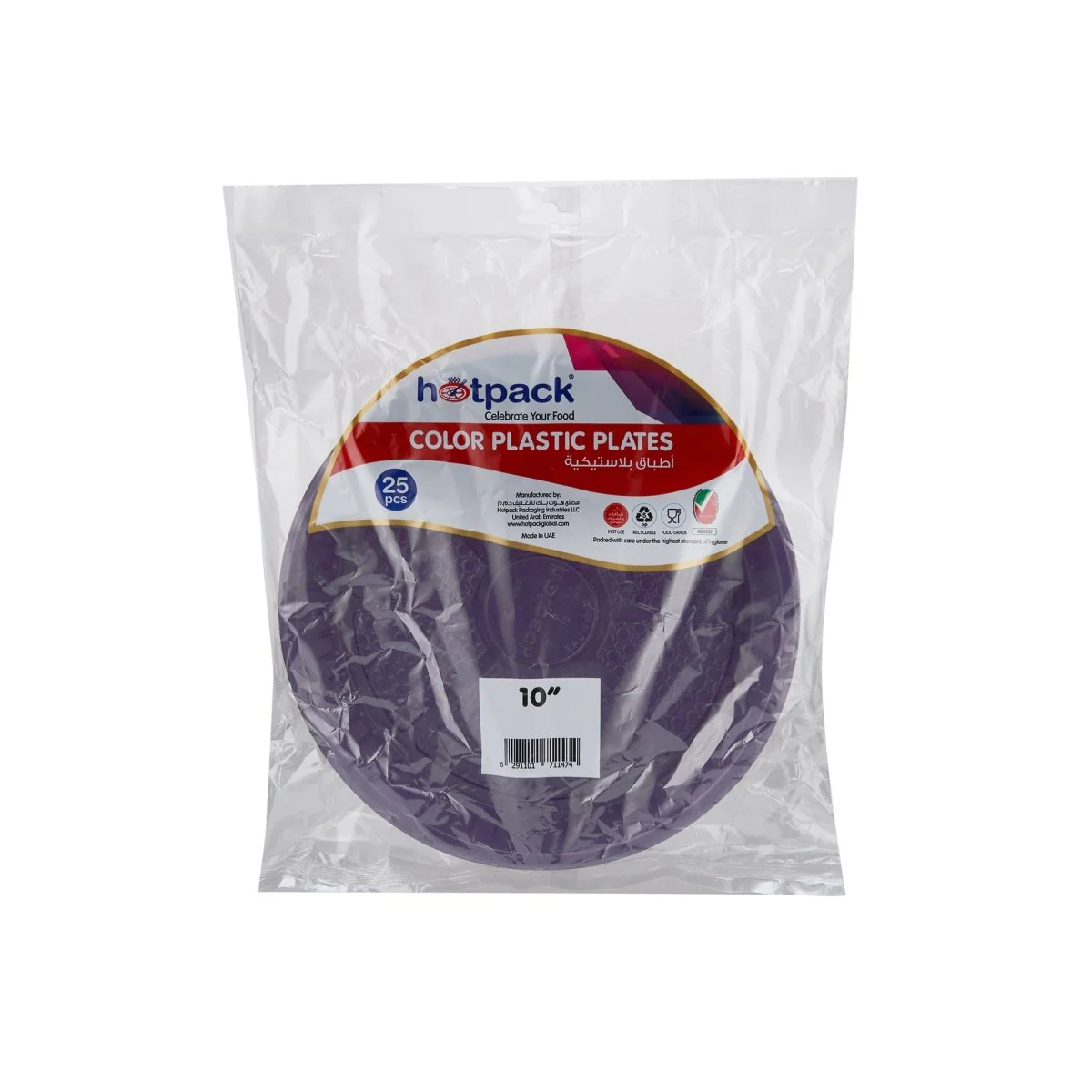Colored Round Plastic Plate - Image 30