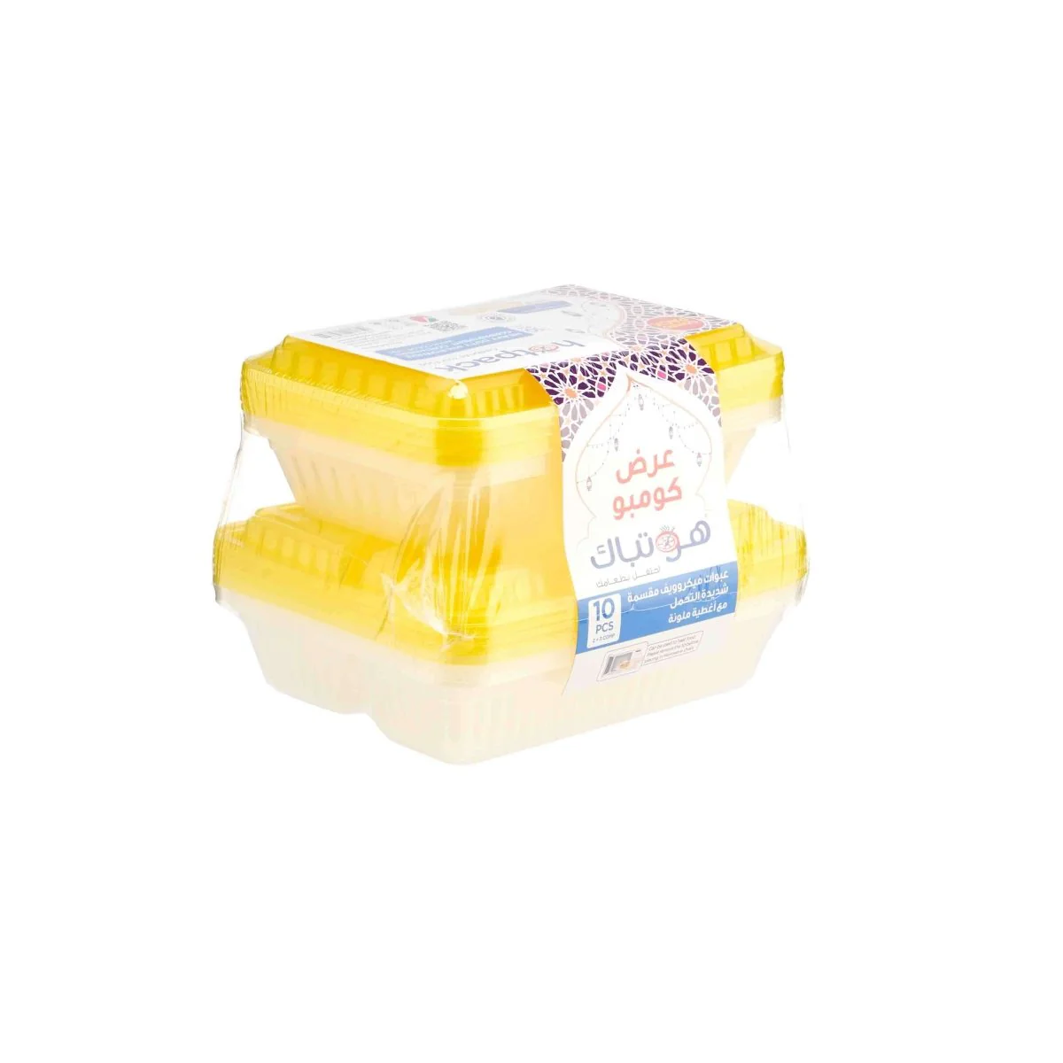 Combo Pack Clear Ribbed Rectangular Microwave Compartment Container with Color Lids - Image 7