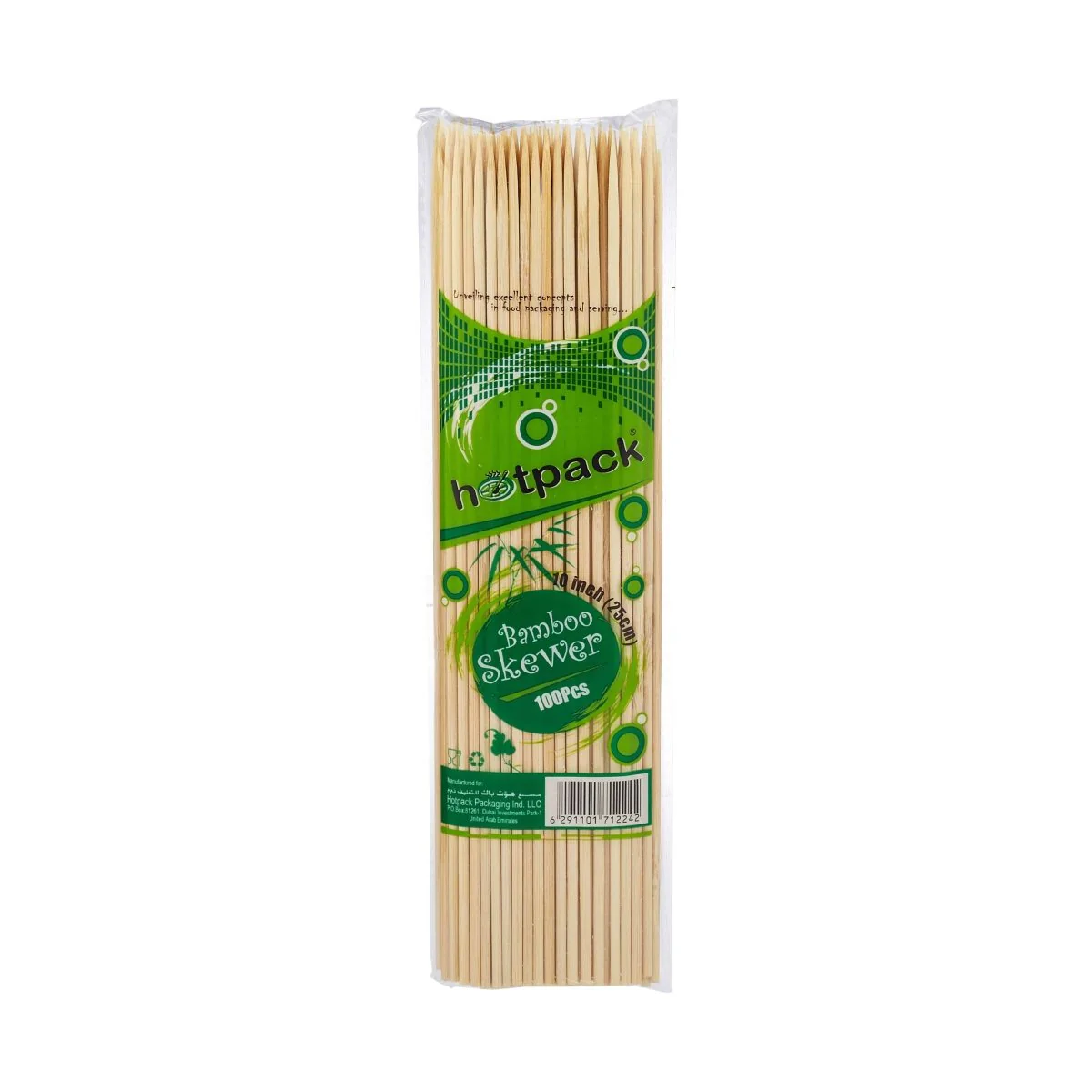 Disposable Bamboo Skewer - Image 5