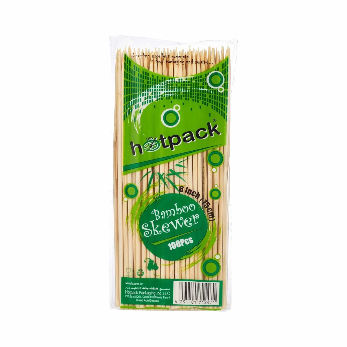 Disposable Bamboo Skewer - Image 7