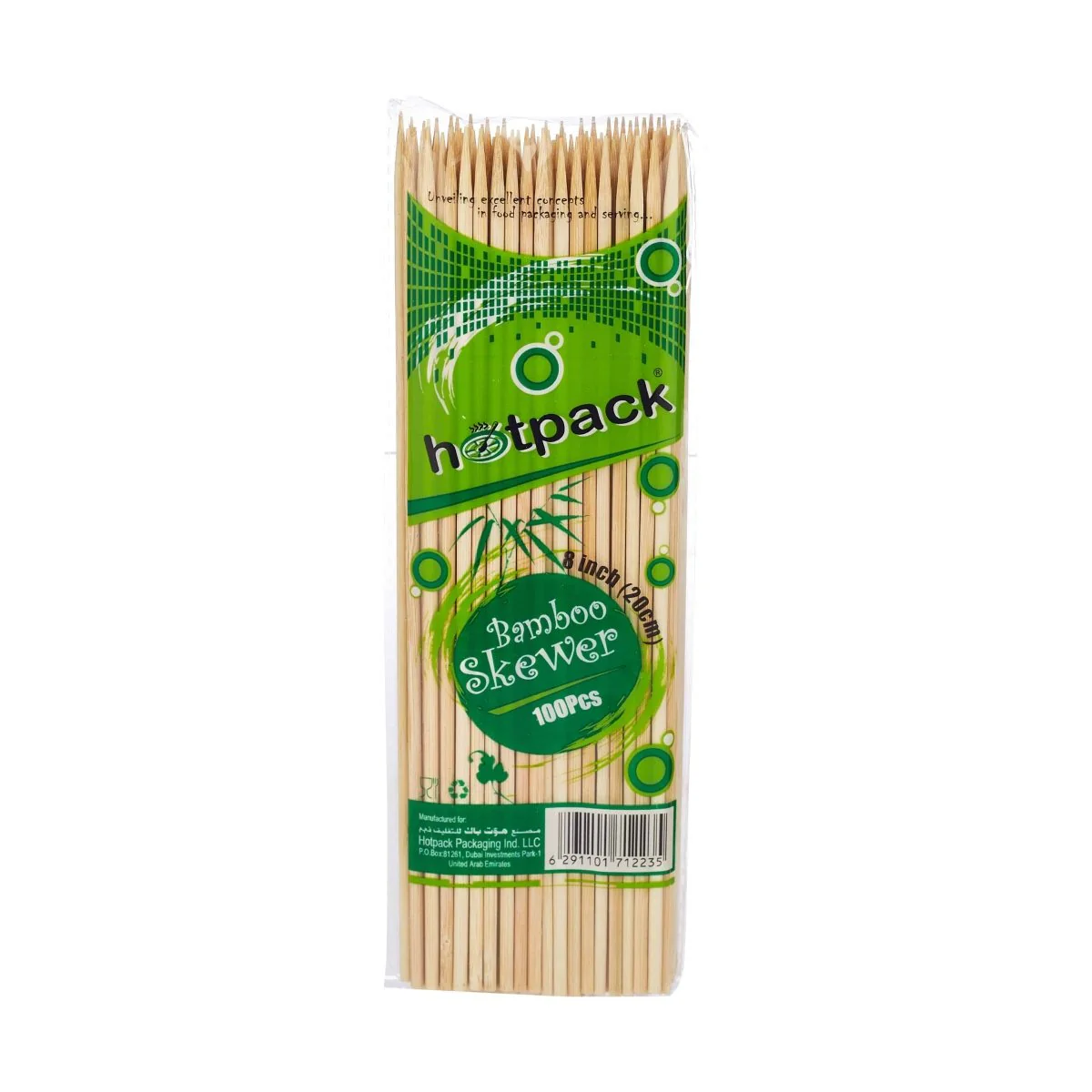 Disposable Bamboo Skewer - Image 9