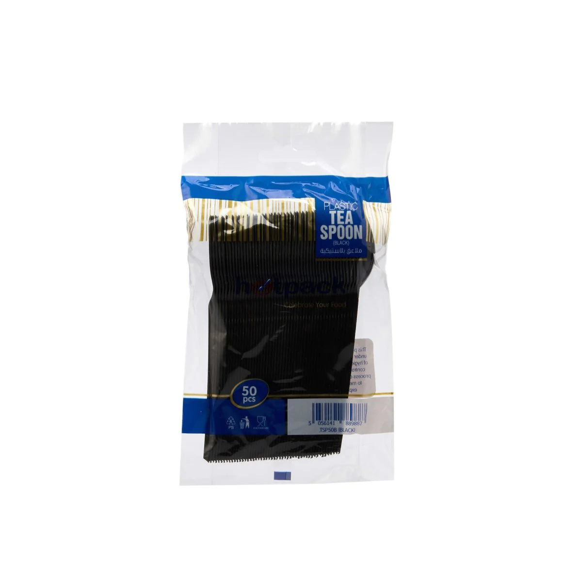 Disposable Plastic Tea Spoon - Image 5