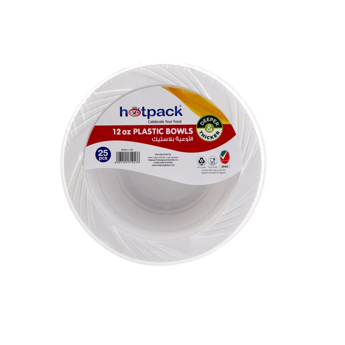 Disposable Tableware Combo Set | Plates, Bowls, Cups & Napkins - Image 7