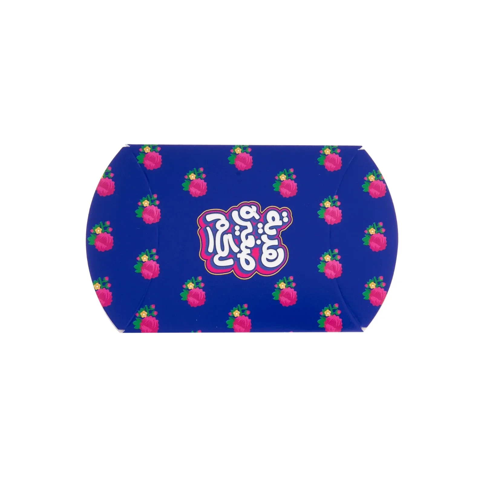 Eid Gift Pillow Pouch (Blue & Yellow) - Image 14
