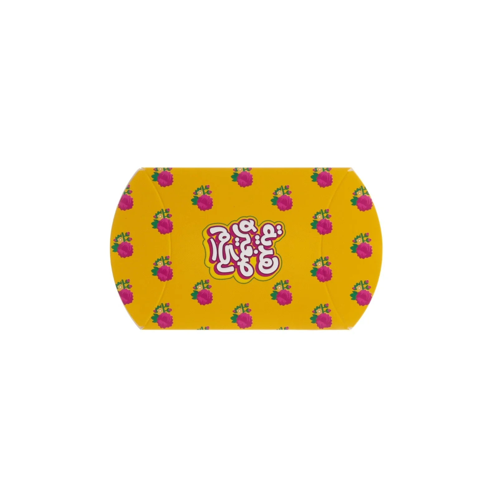 Eid Gift Pillow Pouch (Blue & Yellow) - Image 6
