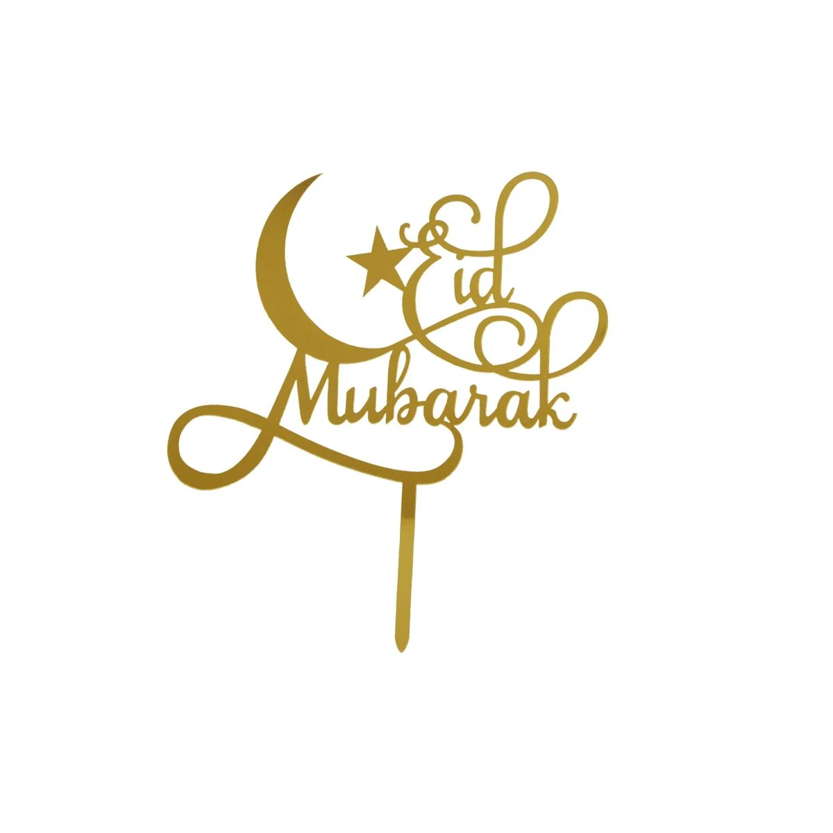 Eid Mubarak Cake Topper 1 Piece - Image 3