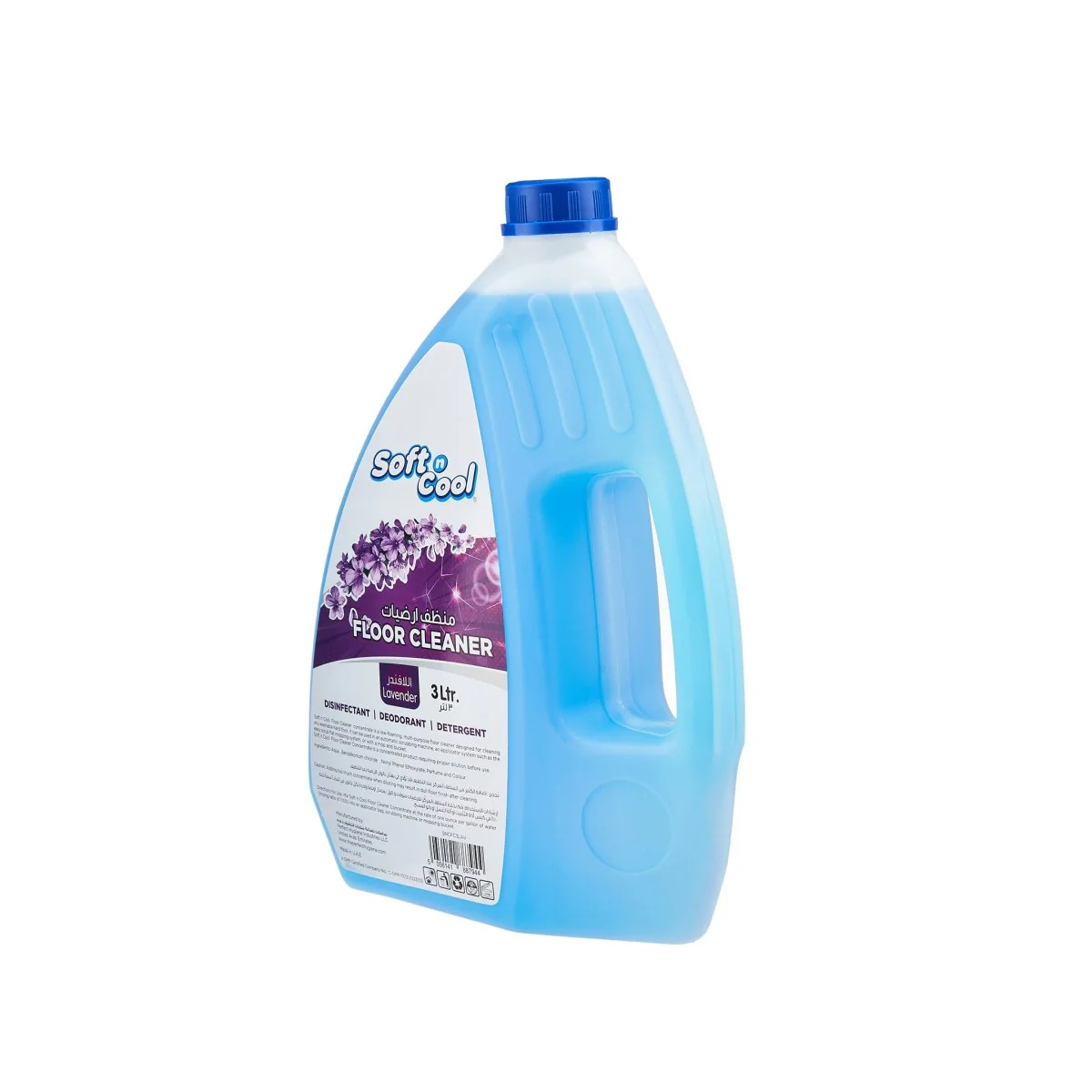 Floor Cleaner Lavender - Image 14
