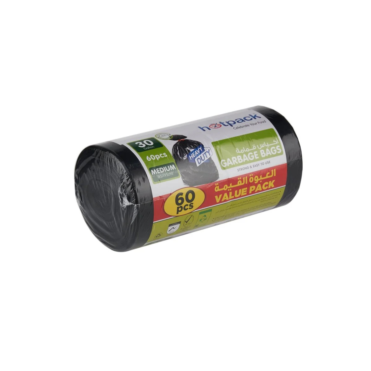 Garbage Bag Roll 30 Gallon Value Pack - Image 2
