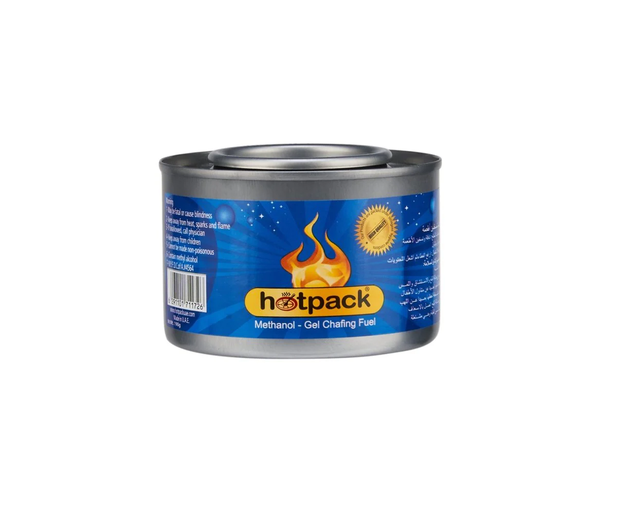 Handy Fuel Chafing Dish 72 Pieces