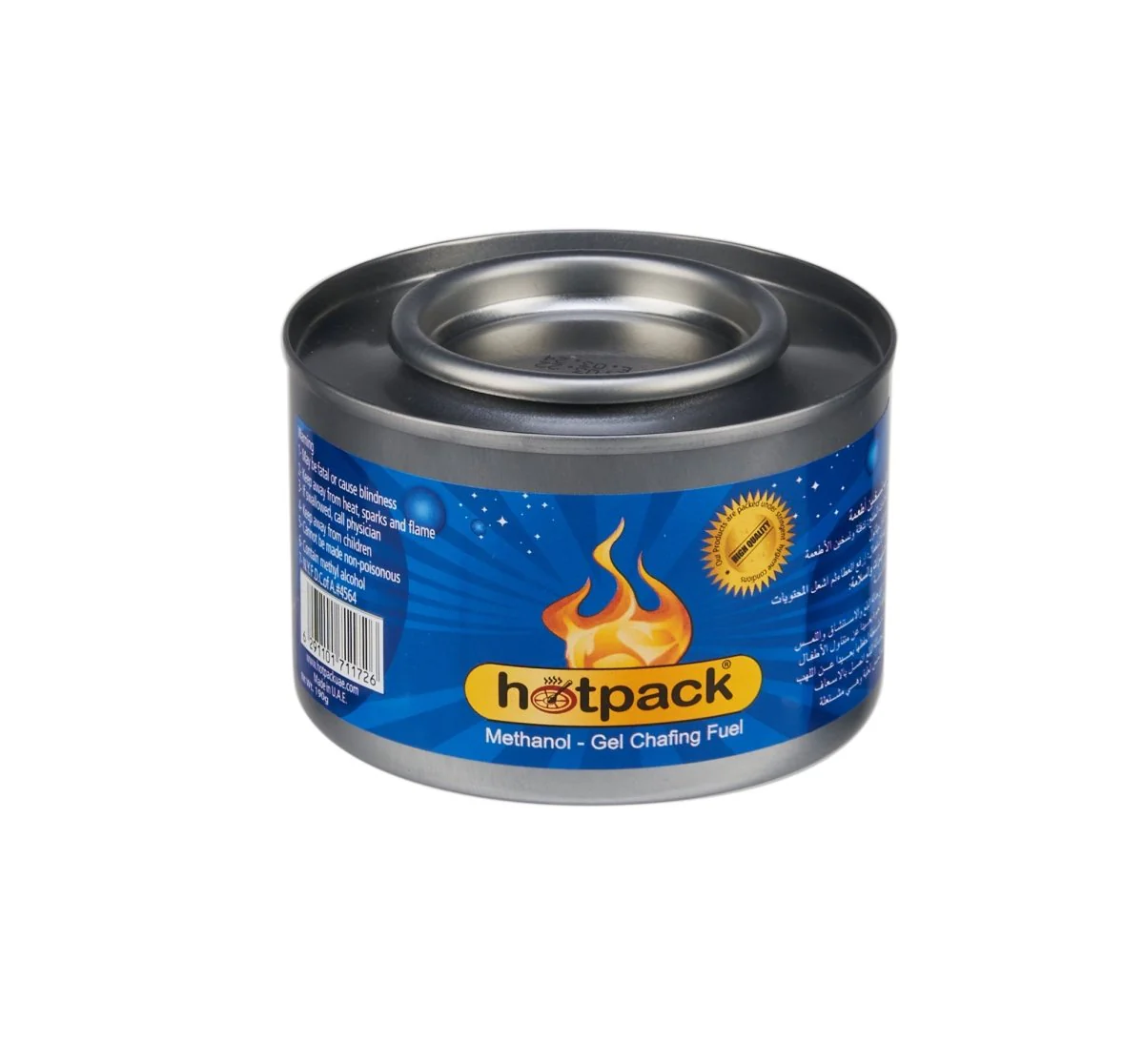 Handy Fuel Chafing Dish 72 Pieces - Image 2