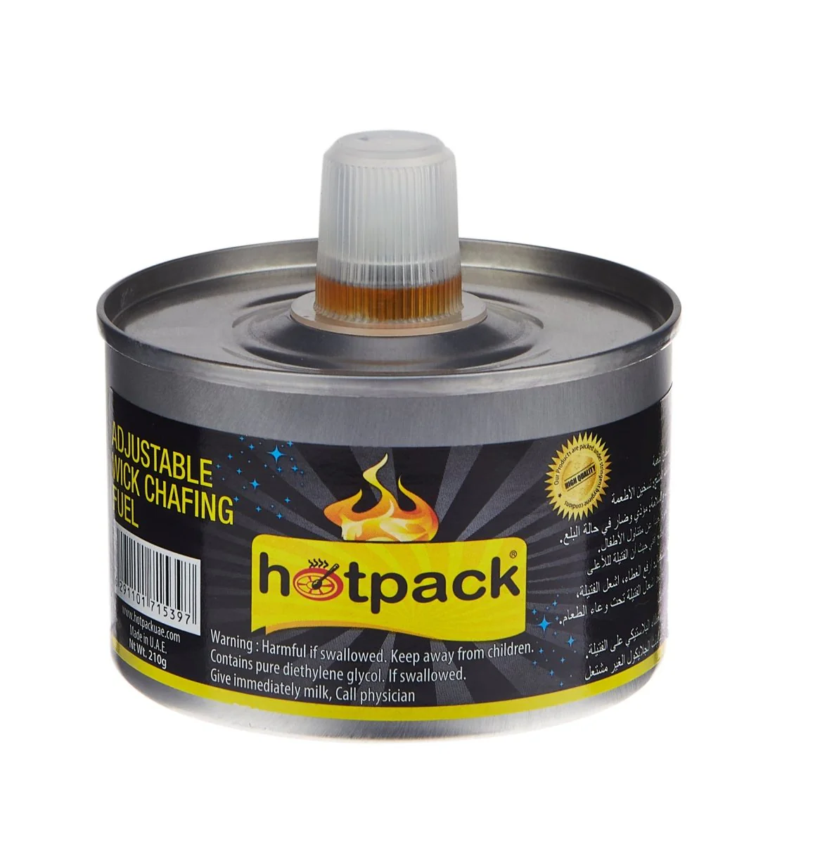 Handy Fuel With Wick 24 Pieces - Image 2