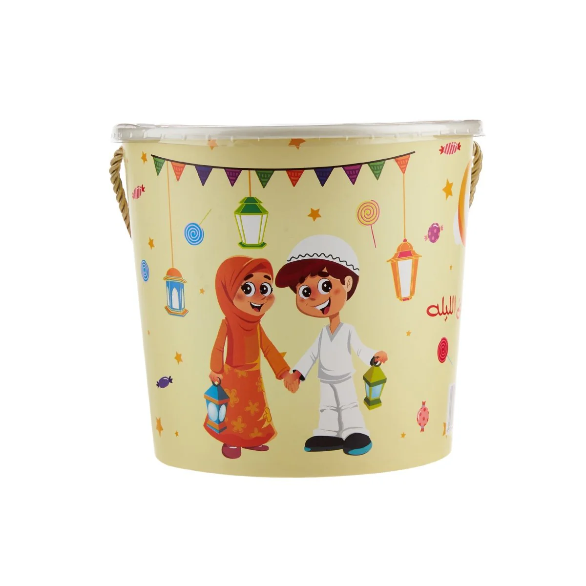 Ramadan Theme Printed Gift Bucket For Kids