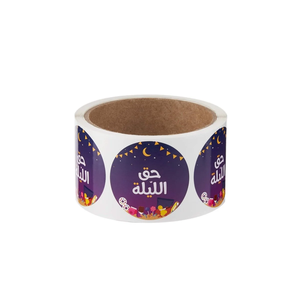 Haq Al Laila Theme Sticker - Image 2