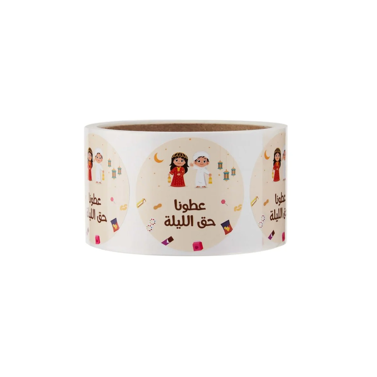 Haq Al Laila Theme Sticker - Image 4