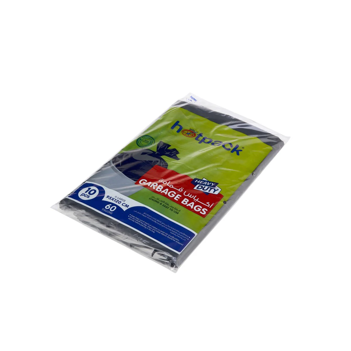Heavy Duty Black Garbage Bag - Image 15