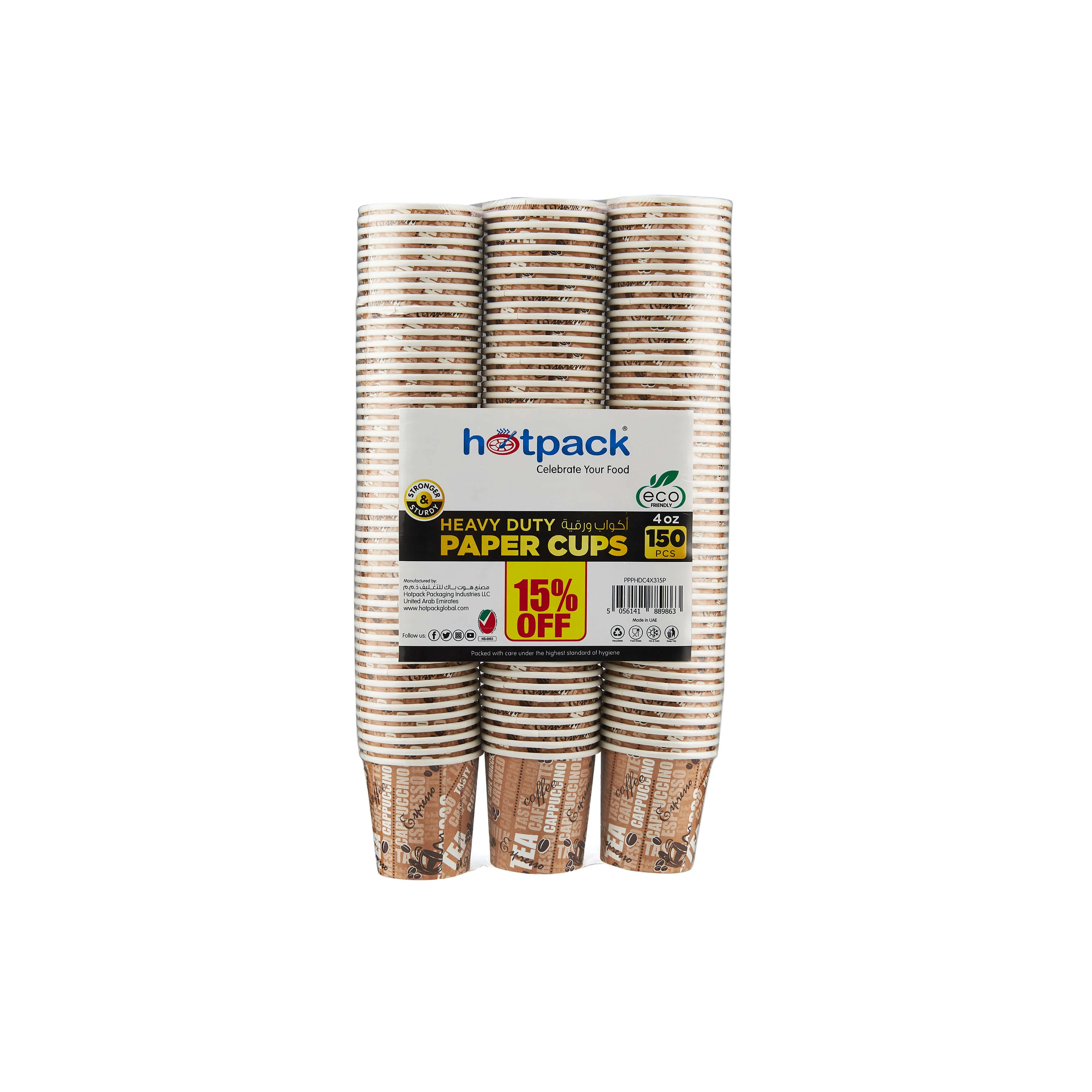 Heavy Duty Paper Cup Offer Pack