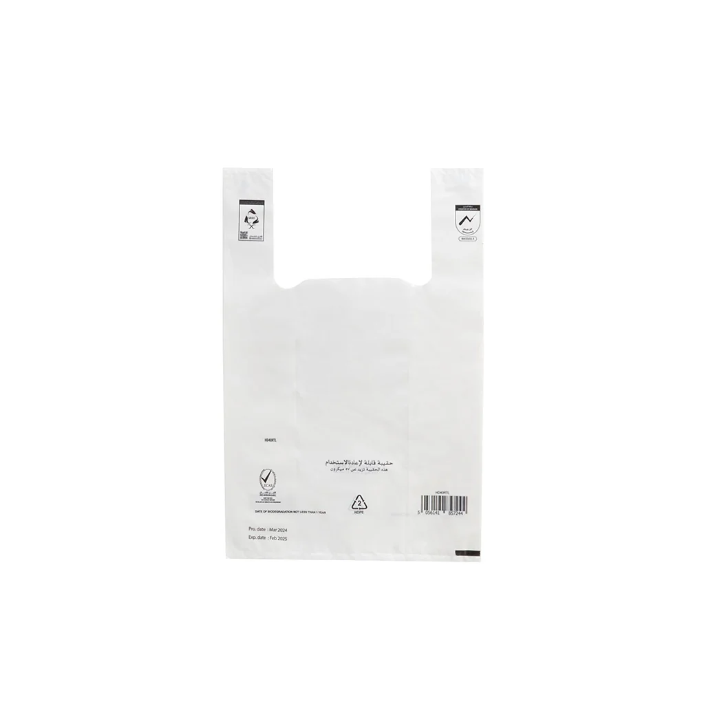 Heavy Duty Plastic Carry Bags