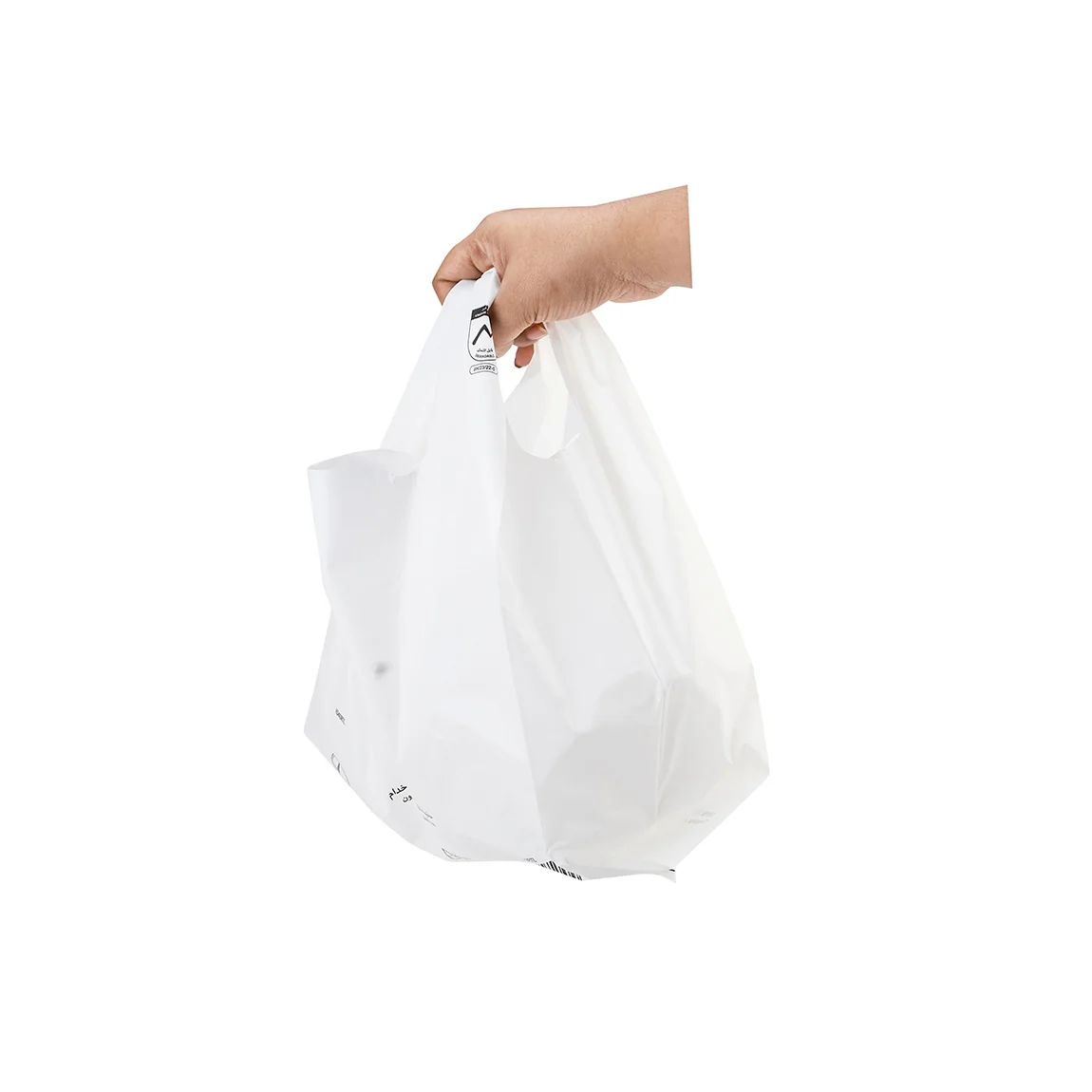 Heavy Duty Plastic Carry Bags - Image 2