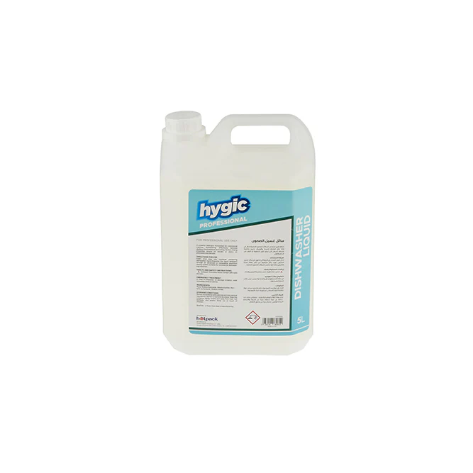 Hygic Professional Dishwasher Liquid - Image 2