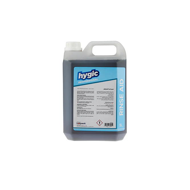 Hygic Professional Rinse Aid
