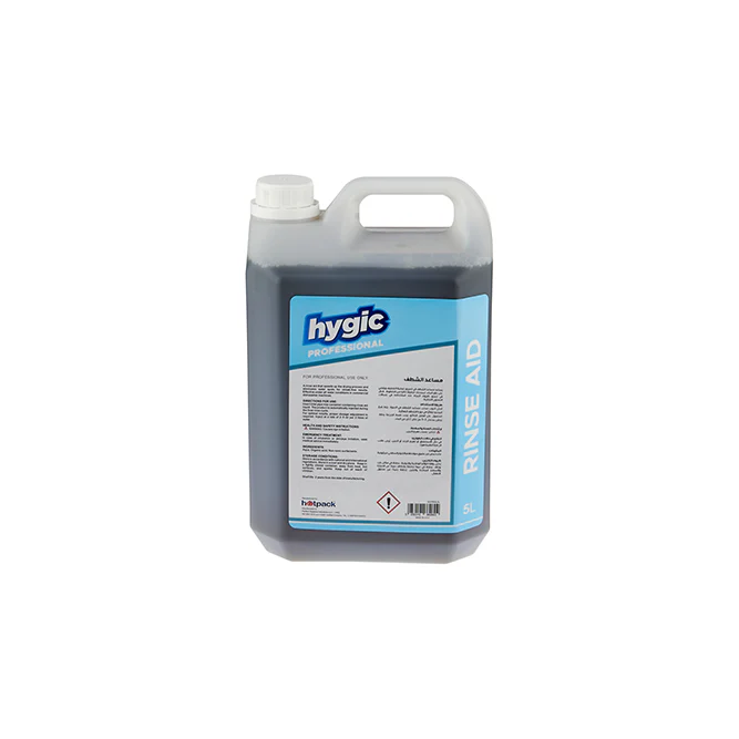 Hygic Professional Rinse Aid - Image 2