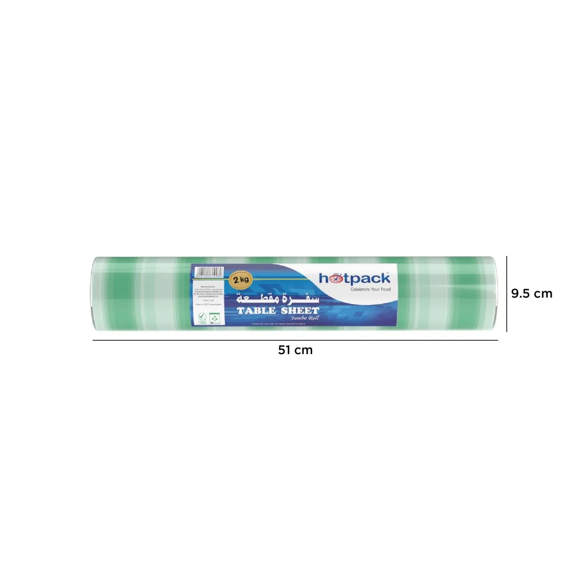Jumbo Sofra Roll - Image 3