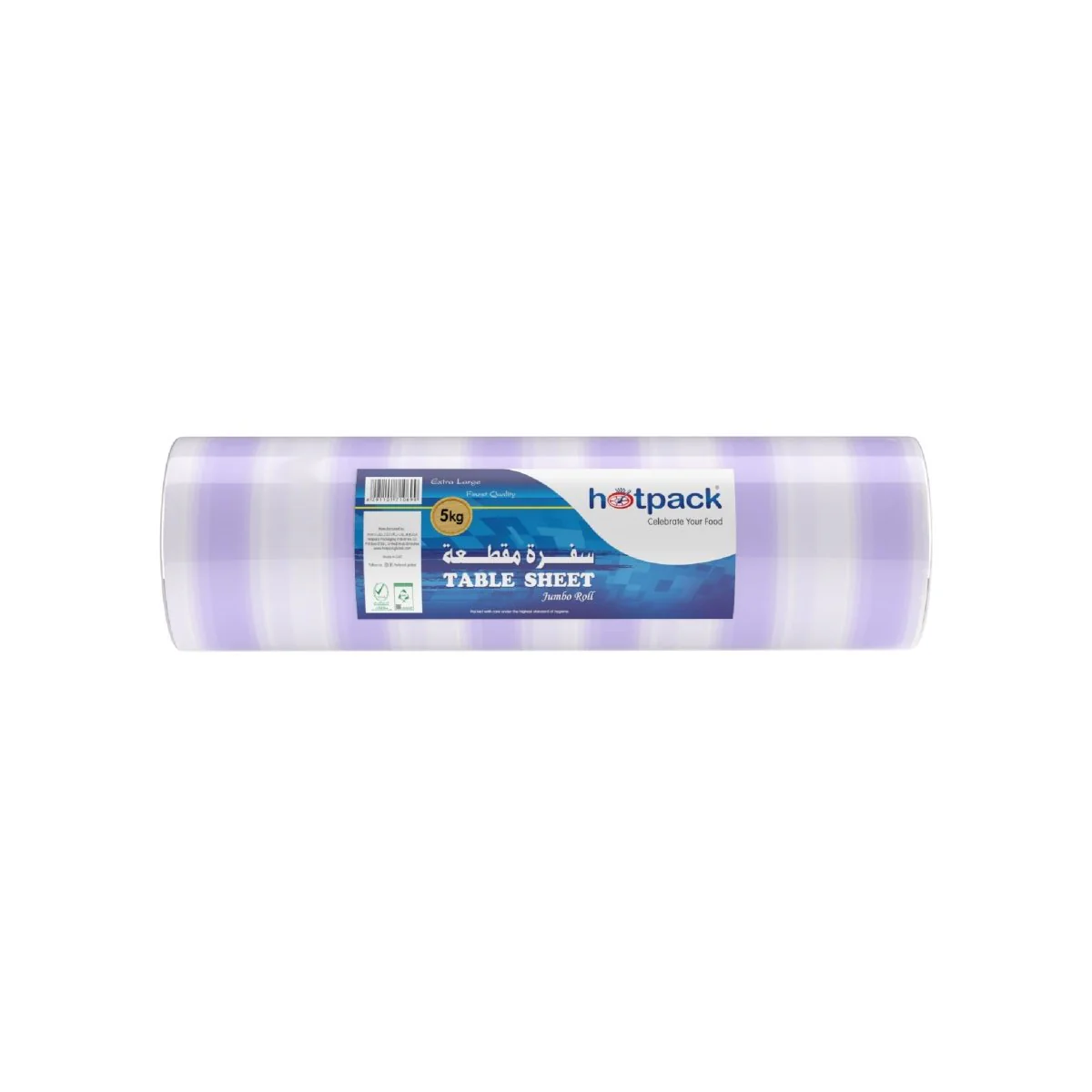 Jumbo Sofra Roll - Image 4