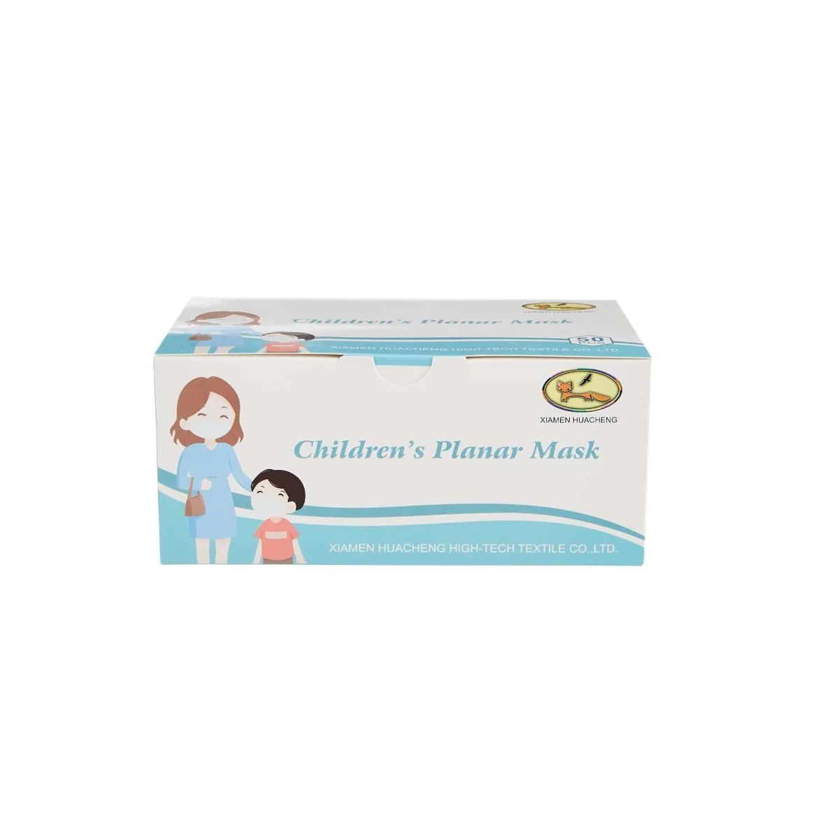 Kids Blue Face Mask 50 Pieces - Image 5