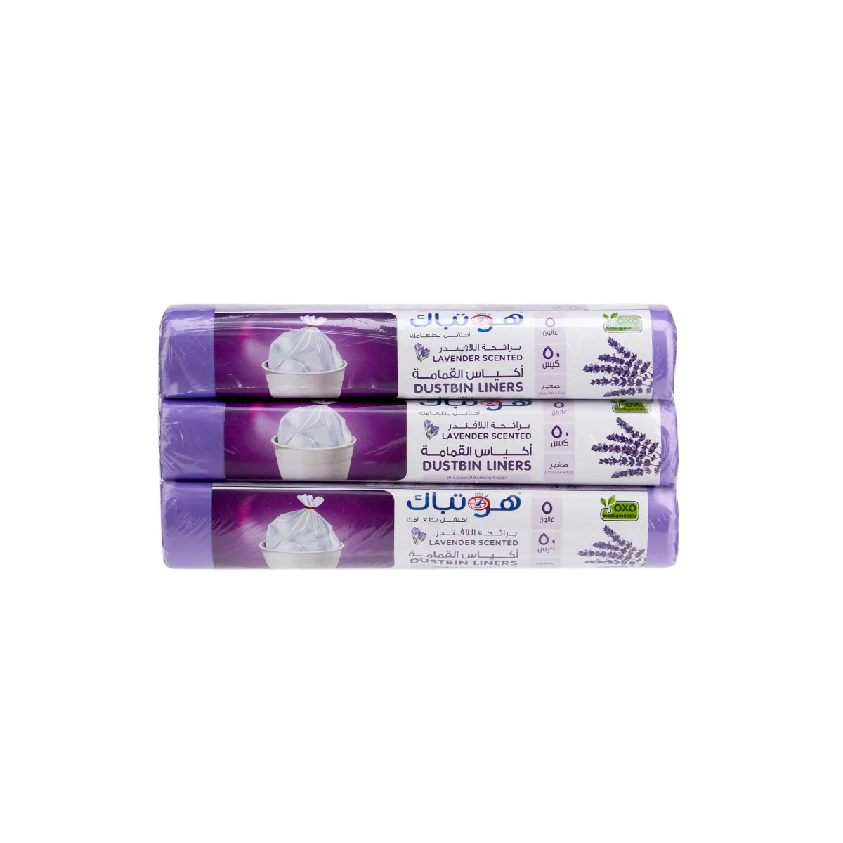 Lavender Scented Dustbin Bag 2+1 Free - Image 4