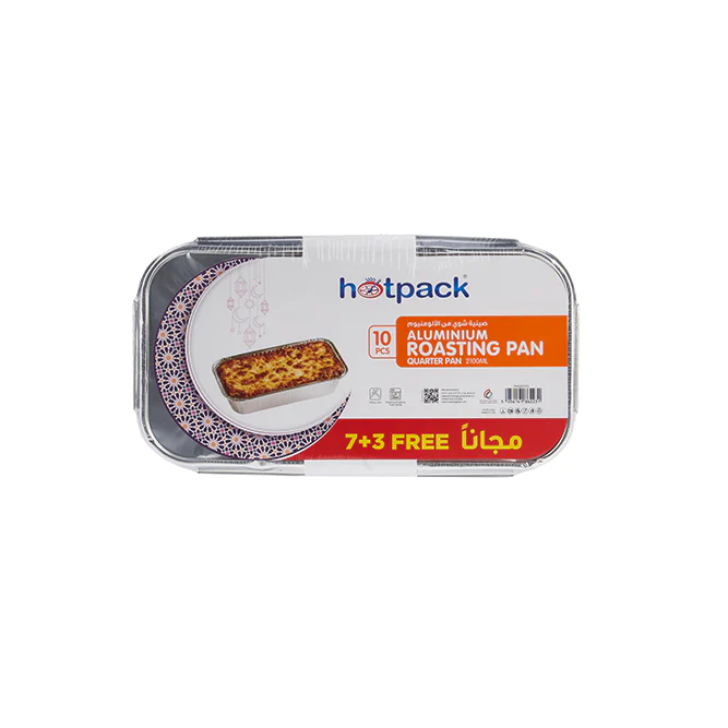 Offer Pack Aluminium Roasting Pan