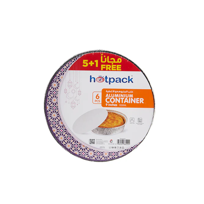 Offer Pack Aluminum Round Container - Image 4