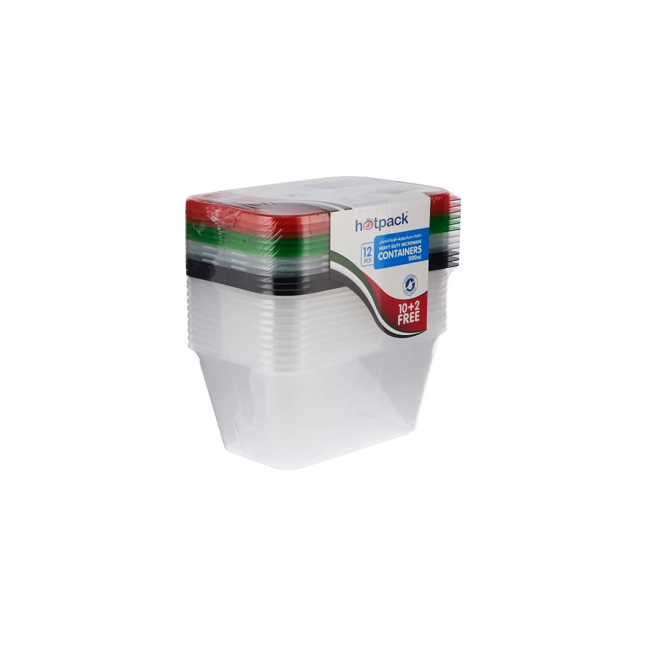 Offer Pack Clear Heavy Duty Microwave Container 1000 ml - Image 3