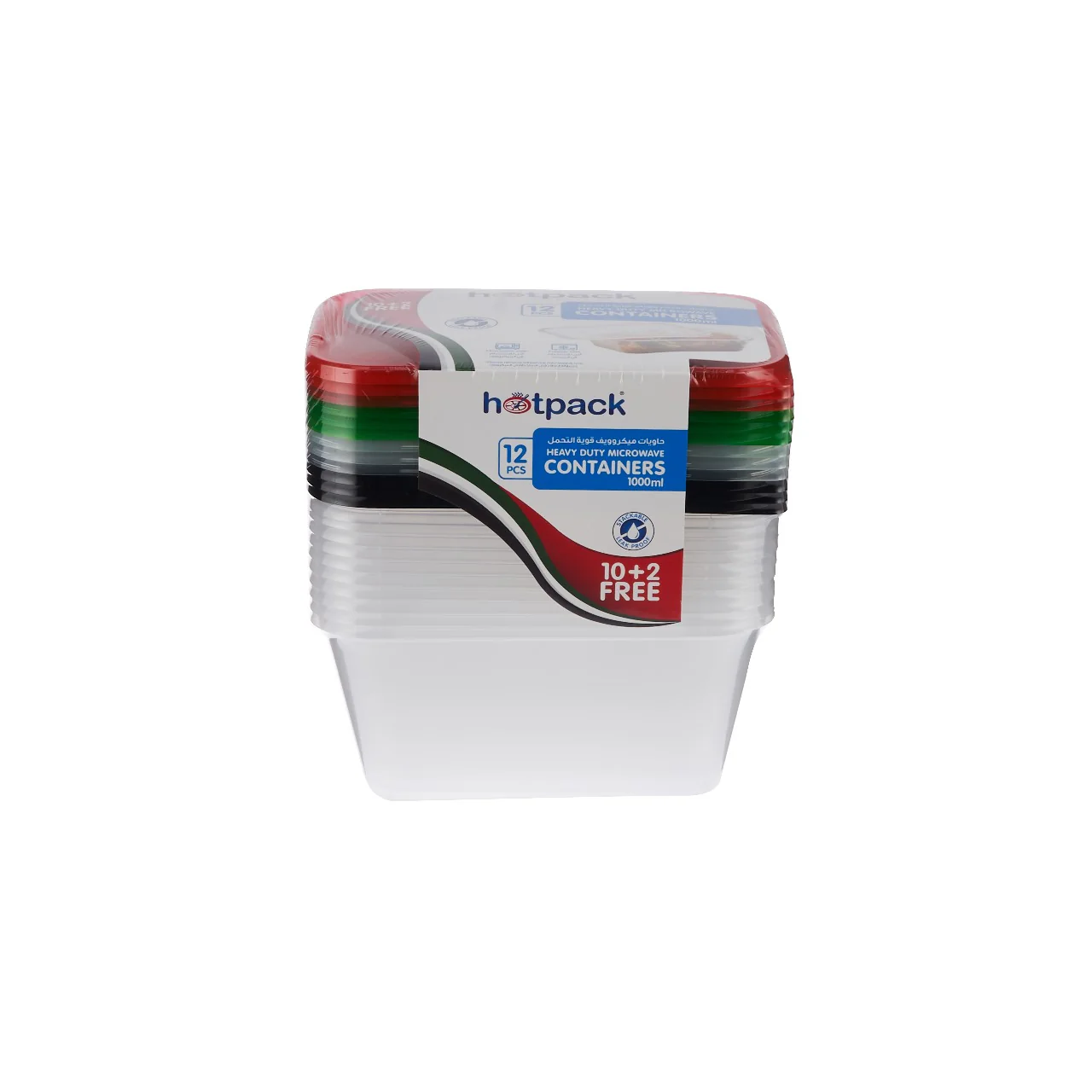 Offer Pack Clear Heavy Duty Microwave Container 1000 ml - Image 5
