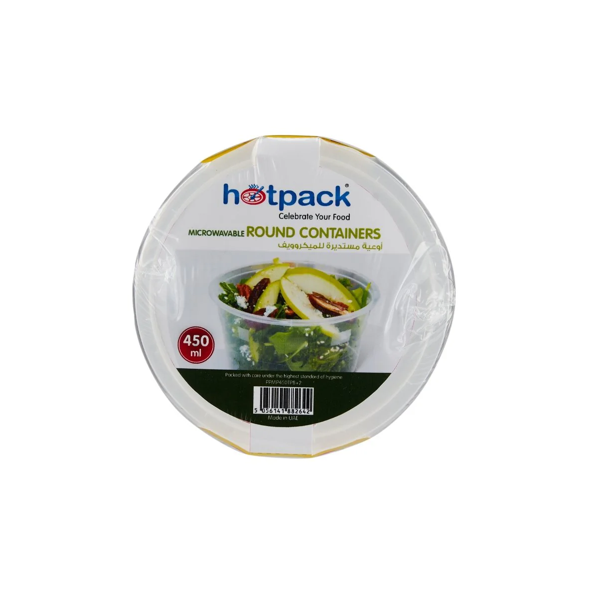 Offer Pack Clear Microwavable Round Container