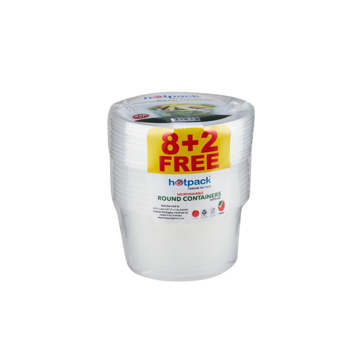 Offer Pack Clear Microwavable Round Container - Image 4
