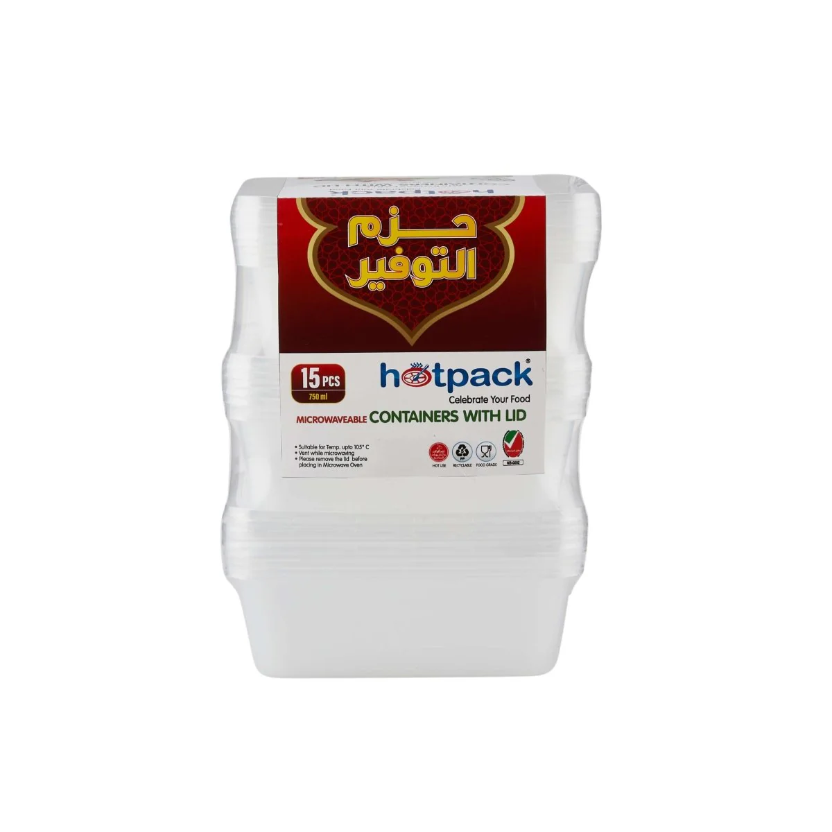 Offer Pack Clear Microwaveable Container