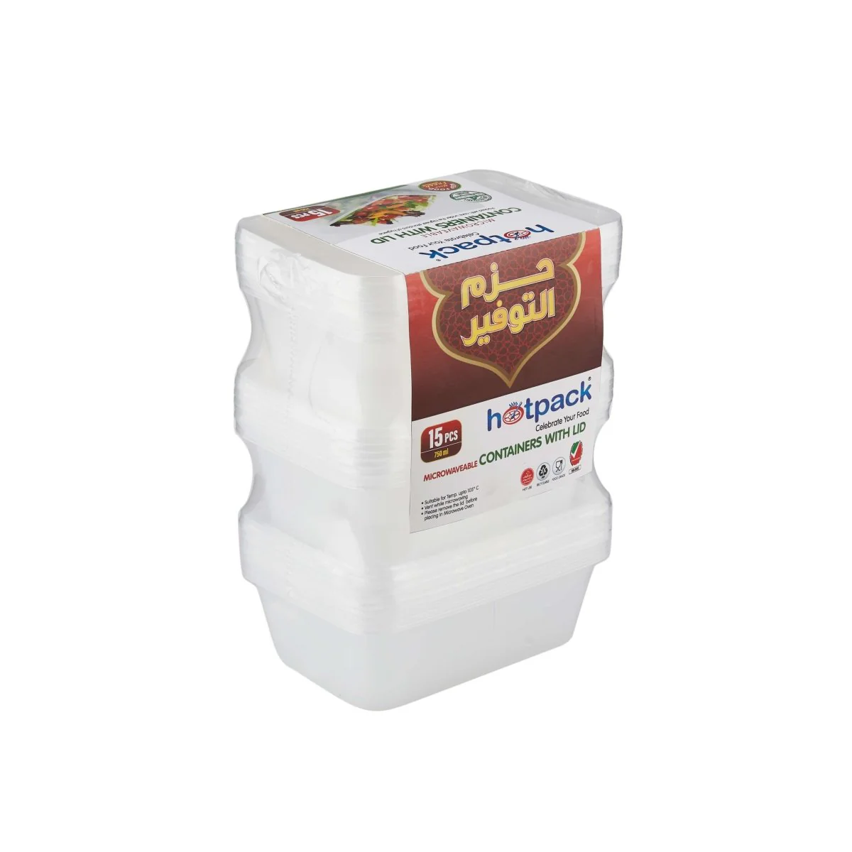 Offer Pack Clear Microwaveable Container - Image 5