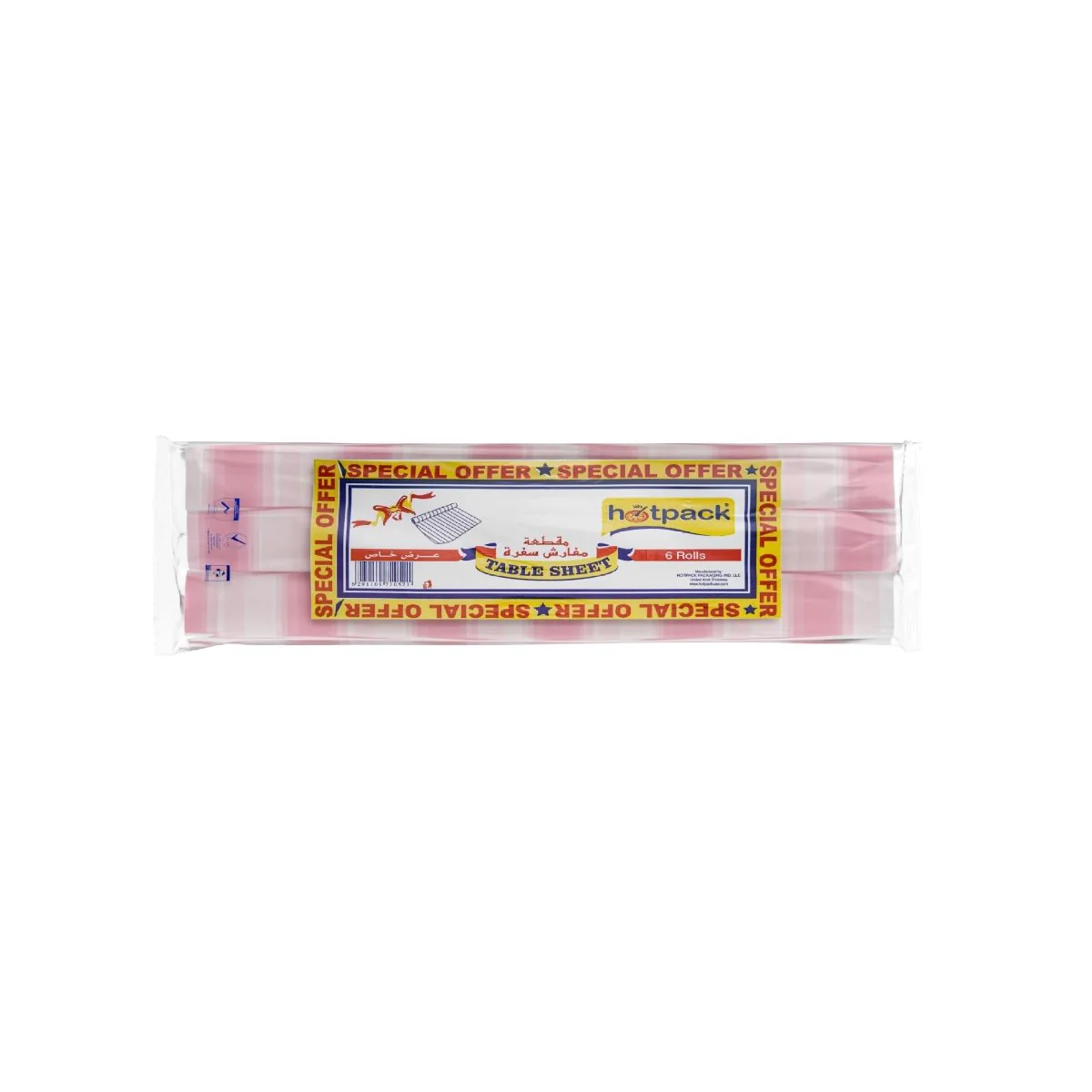 Perforated Sofra Roll Offer Pack 6 Rolls