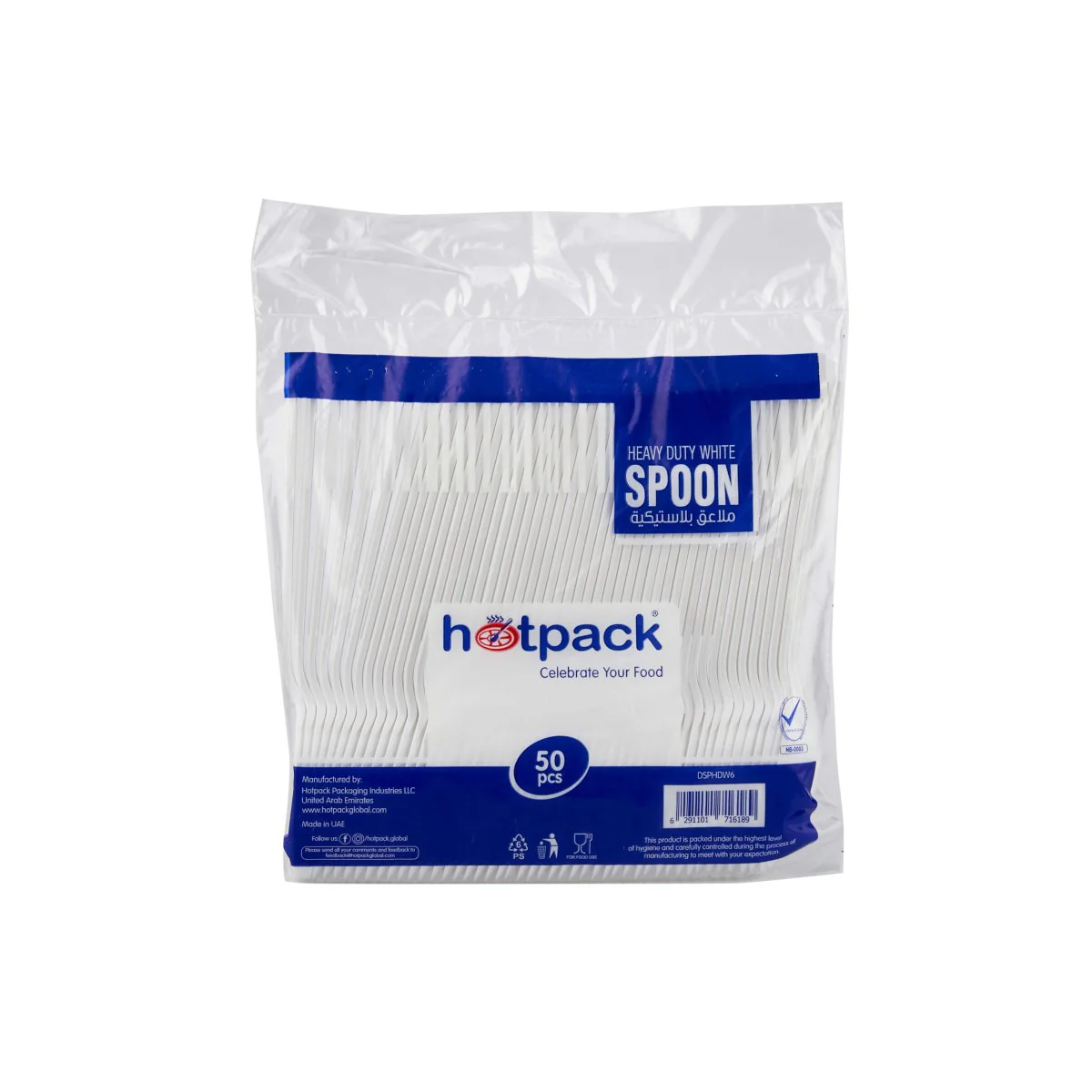 Plastic Heavy Duty White Spoon 1000 Pieces - Image 2