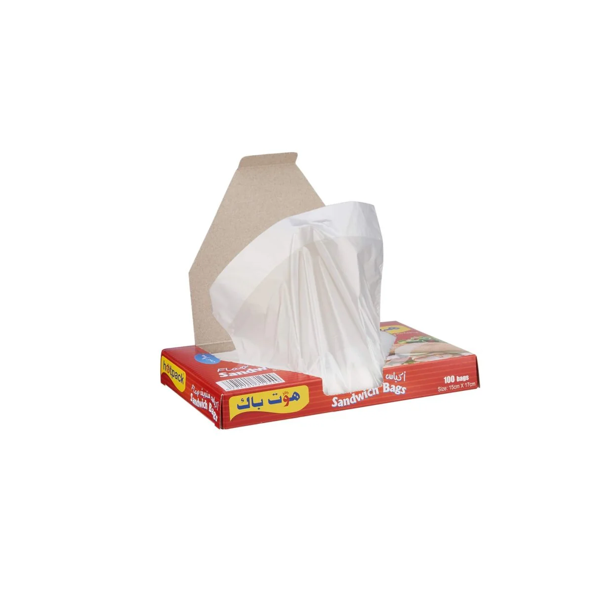 Plastic Sandwich Bag - Image 3