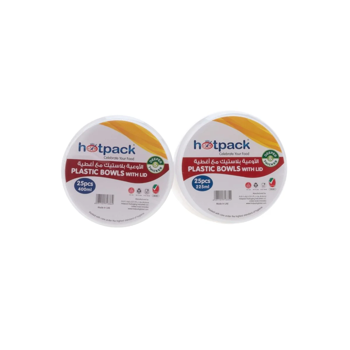 Plastic White Bowl 225ml With Lid 25 Pieces + Plastic White Bowl 400ml With Lid 25 Pieces